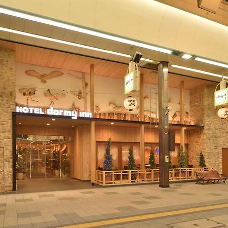 Dormy Inn Premium Sapporo Exterior foto