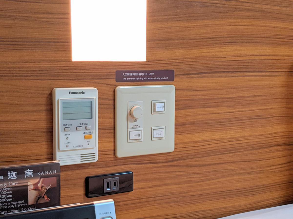 Dormy Inn Premium Sapporo Exterior foto
