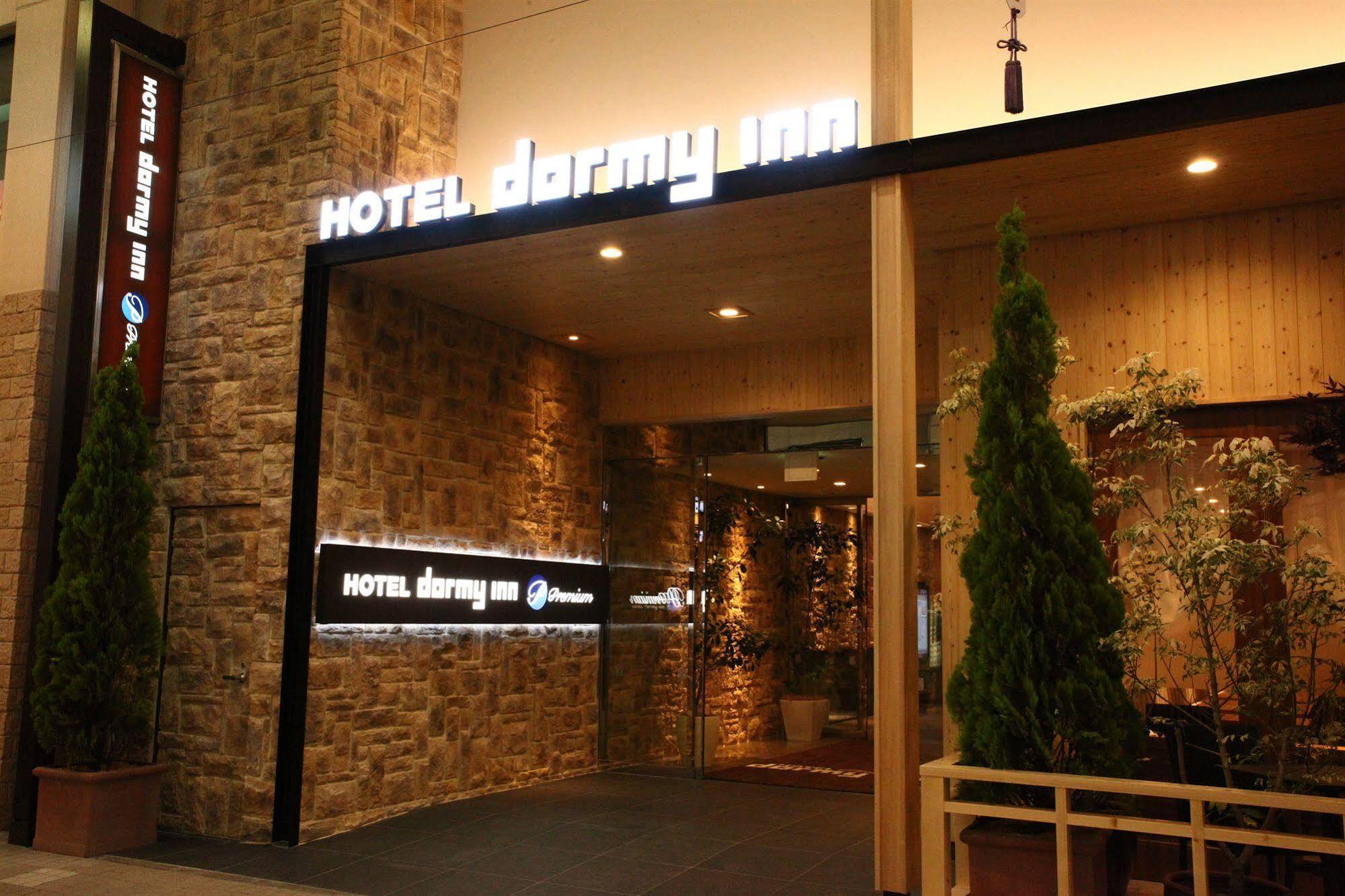 Dormy Inn Premium Sapporo Exterior foto